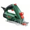 Bosch PKS 16 Multi Handcirkelzaag In Koffer - 400W - 65mm - 06033B3000 -Hulpmiddel Korting Winkel 73ead49780187556261617342ab8474b